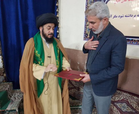 مسئول جدید ستاد اقامه نماز جمعه شهرک طالقانی معارفه شد