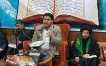 تصاویر محفل انس با قرآن در شهرک طالقانی با حضور مسئولین ارشد شهرستان بندر ماهشهر